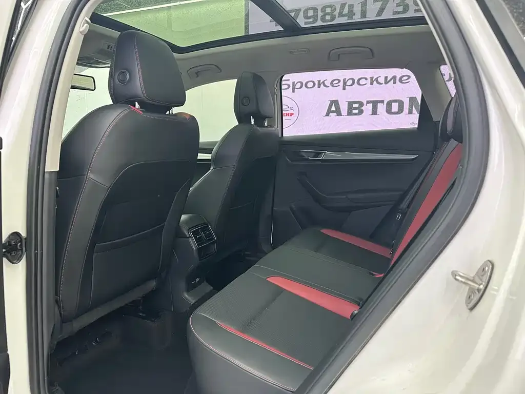 Skoda Karoq 2022 из CN, фото 4