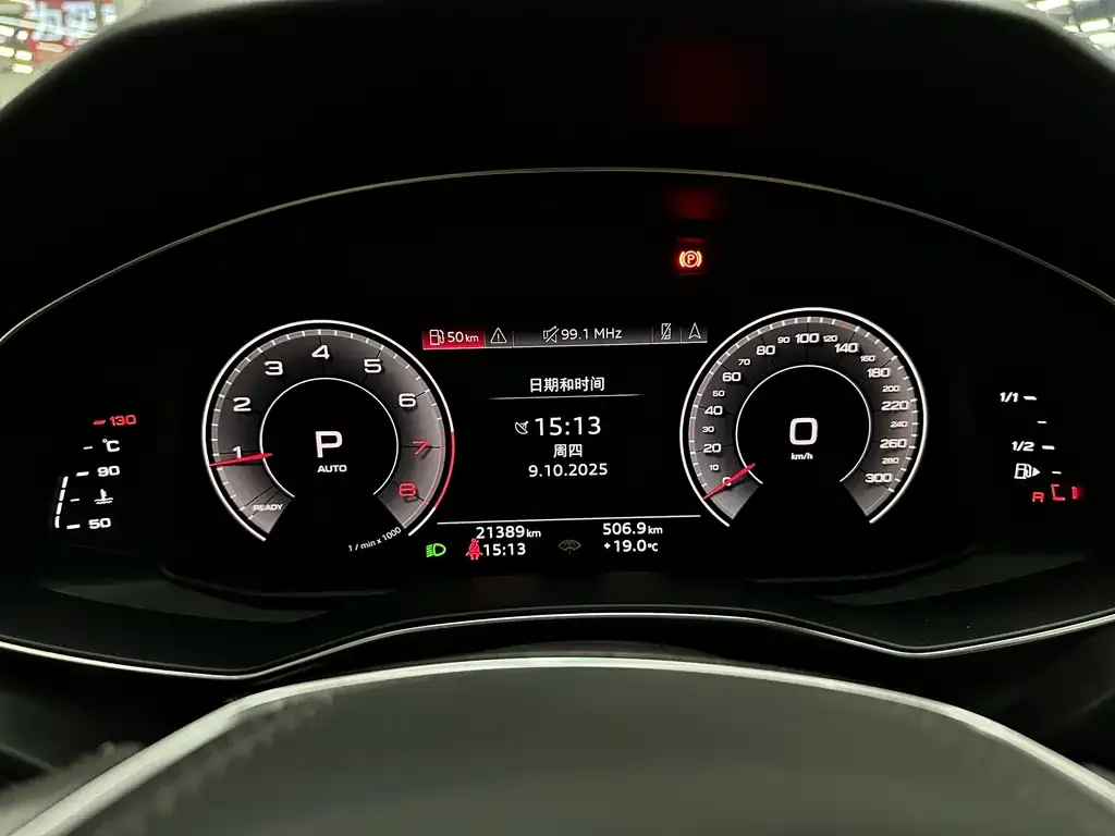Audi A6L 2024 из CN, фото 5