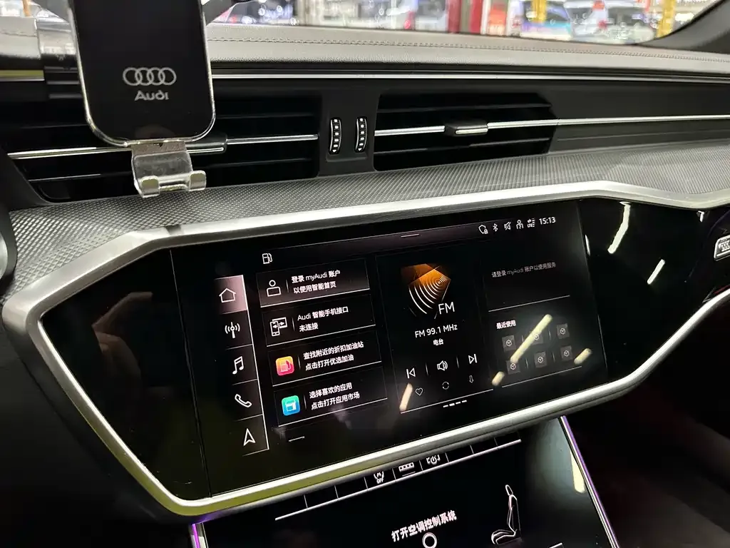 Audi A6L 2024 из CN, фото 6