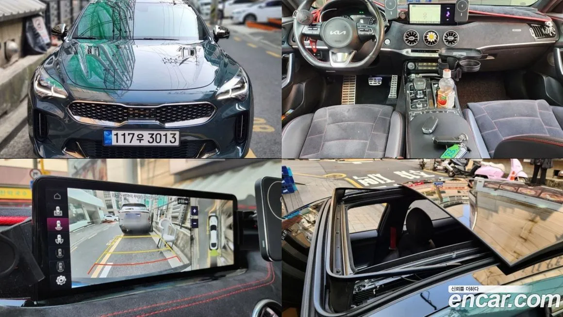 Kia Stinger 2.5 Masters ACRO EDITION