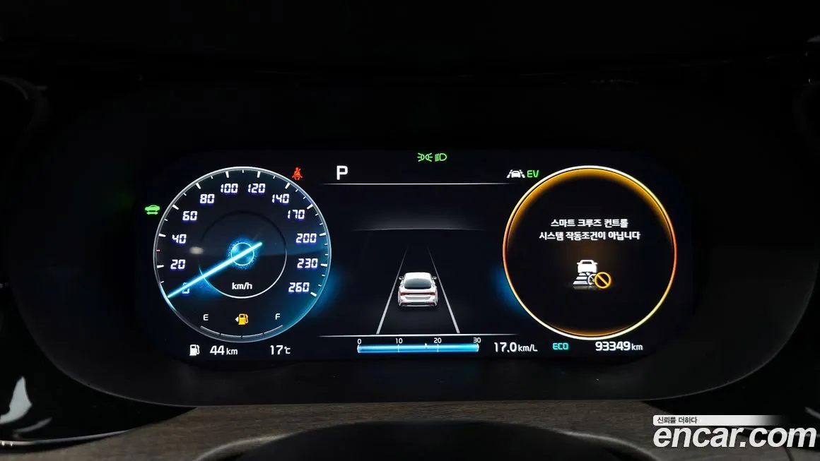 Kia K5 2023 из KR, фото 4