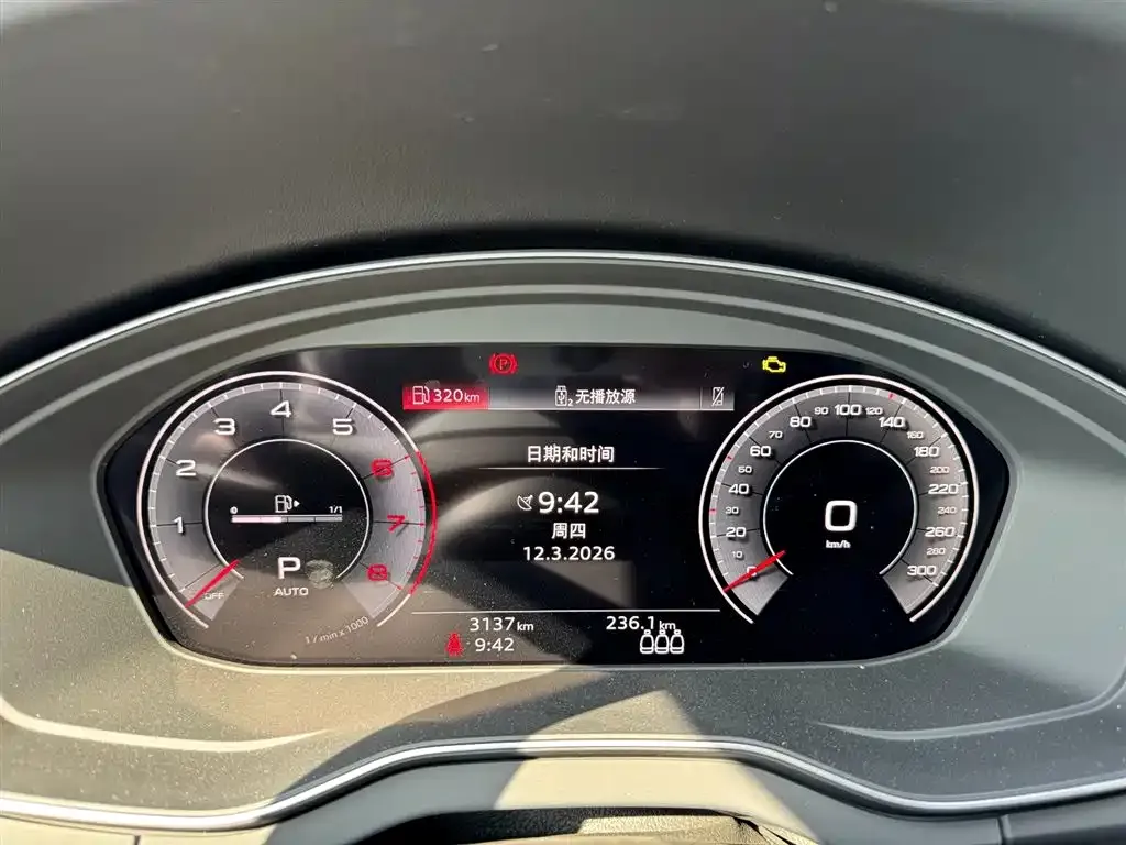 Audi Q5L 2025 из CN, фото 2