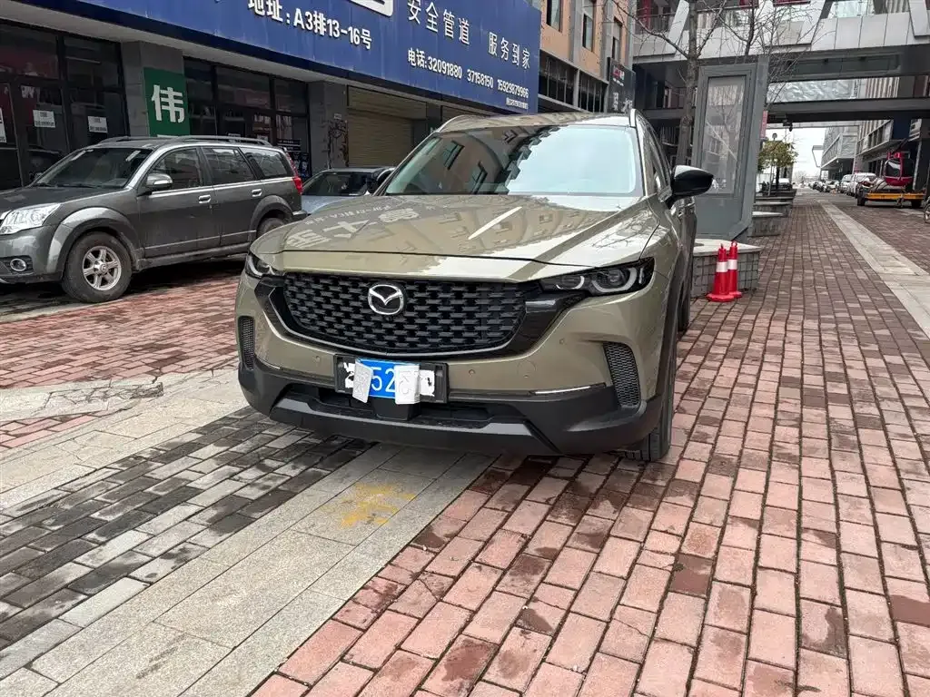 Mazda CX-50 2023 из CN, фото 1