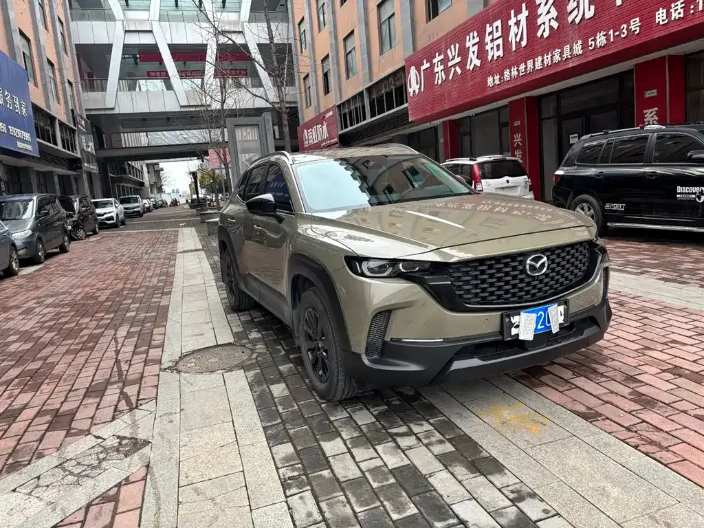 Mazda CX-50 2023 из CN, фото 9