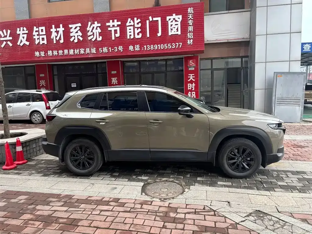 Mazda CX-50 2023 из CN, фото 10