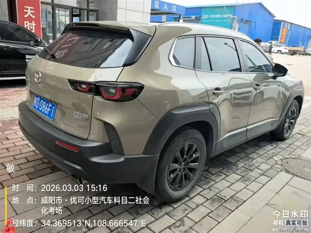 Mazda CX-50 2023 из CN, фото 8