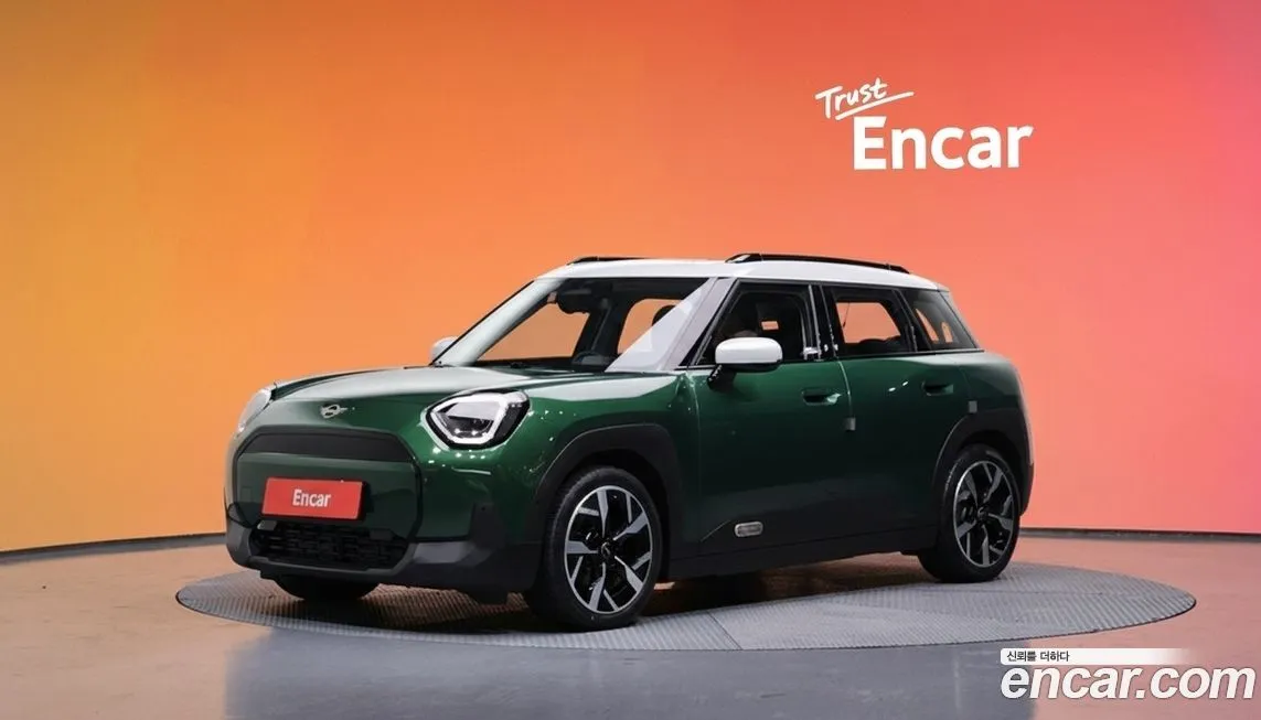 Mini Aceman