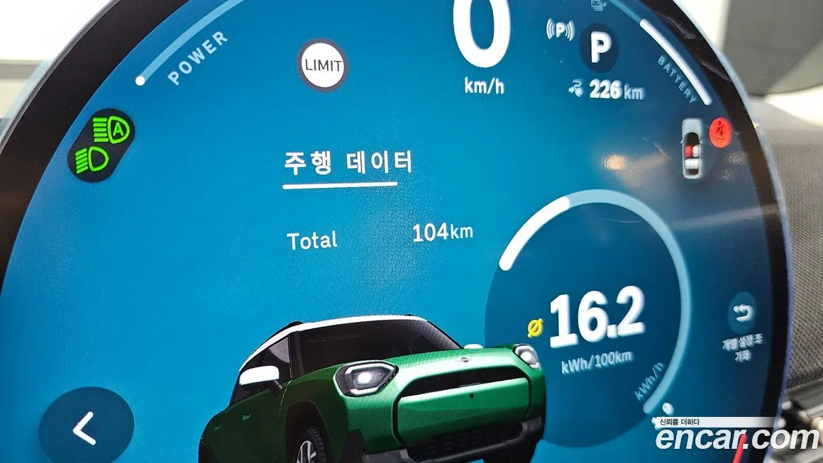 Mini Aceman 2025 из KR, фото 6