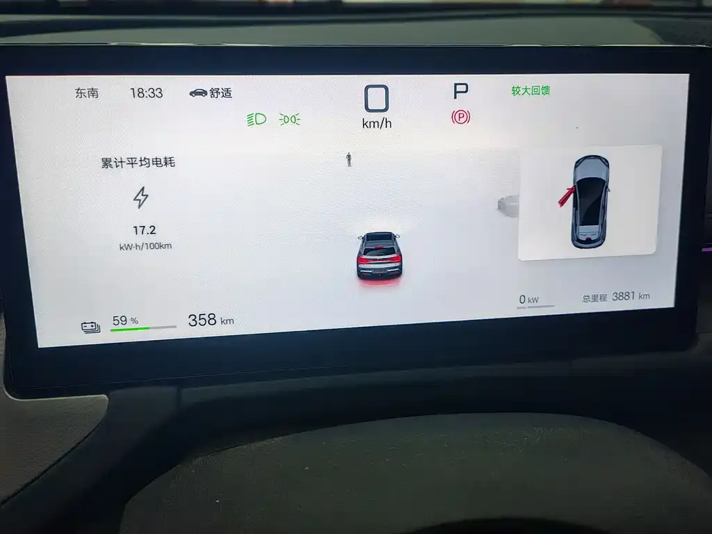 BYD Seal 06GT 2024 из CN, фото 4