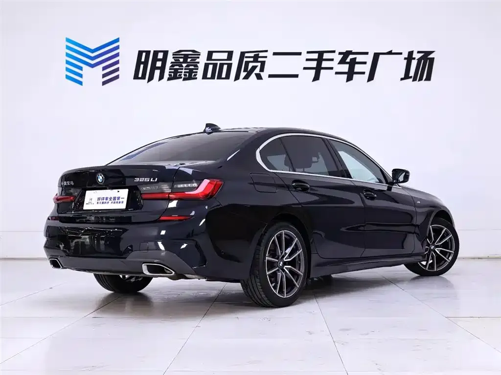 BMW 3 Series 2021 из CN, фото 5