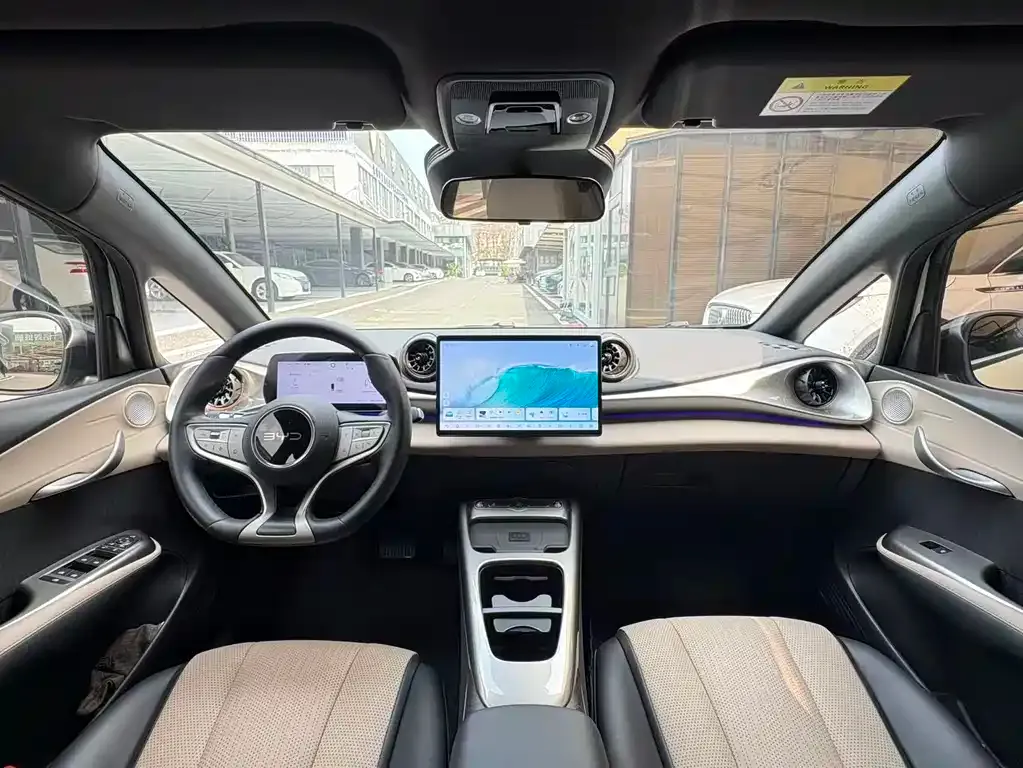BYD Dolphin 2025 из CN, фото 8