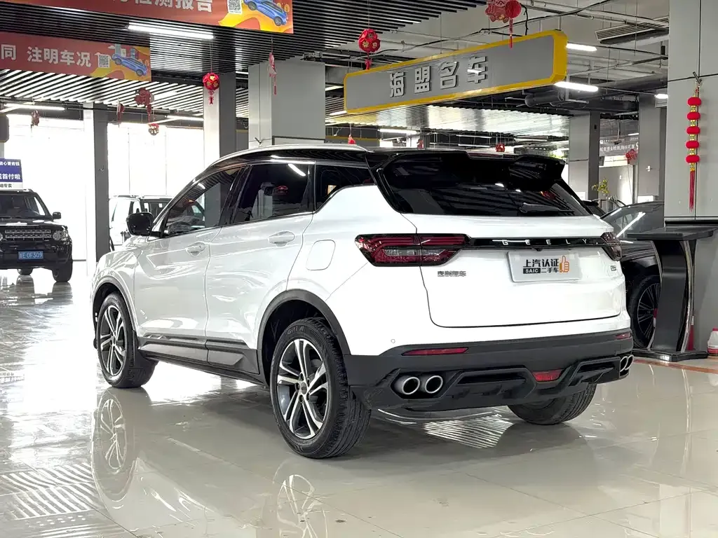 Geely Binyue — фото 10