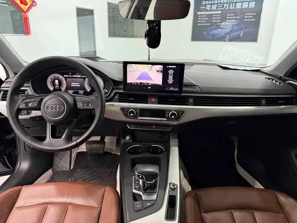 Audi A4 (Import) 2021 из CN, фото 3