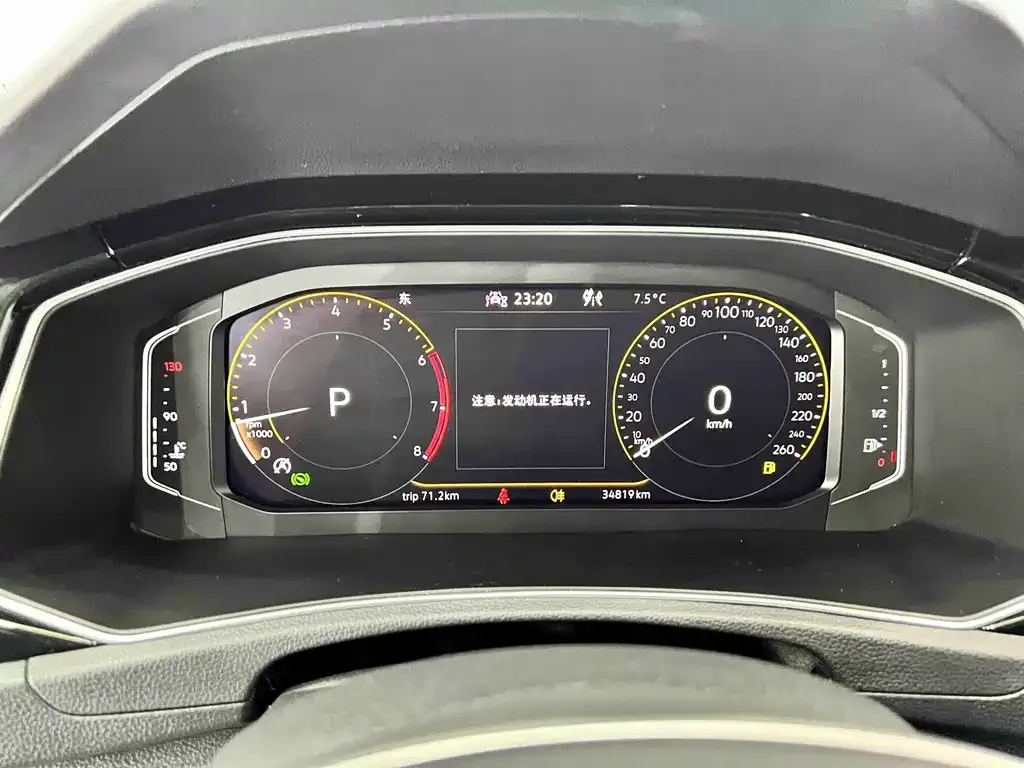 Volkswagen T-Roc 2022 из CN, фото 4