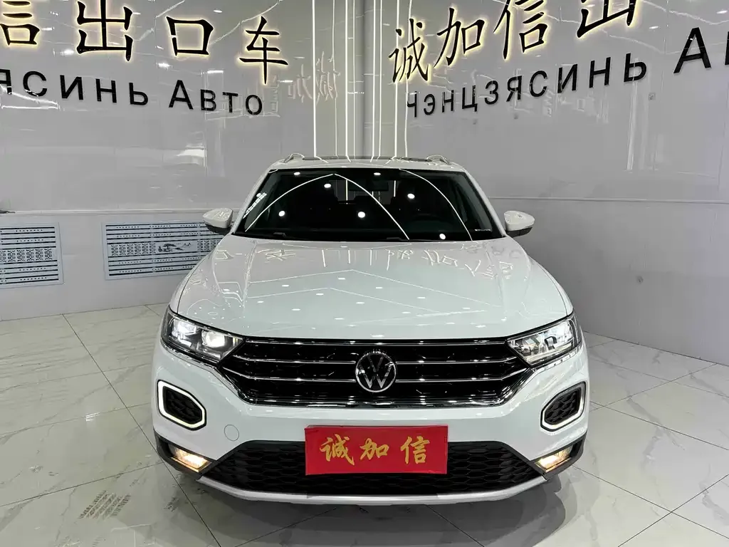 Volkswagen T-Roc 2022 из CN, фото 3
