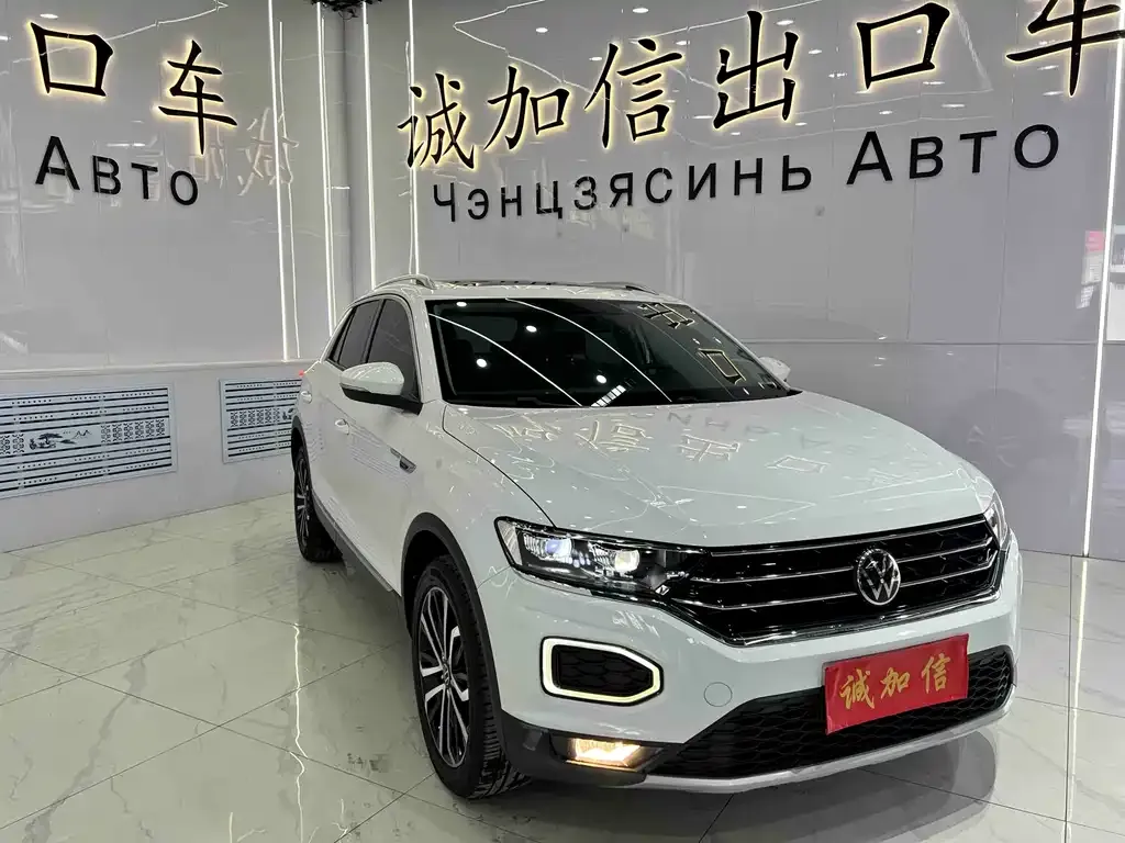 Volkswagen T-Roc 2022 из CN, фото 2