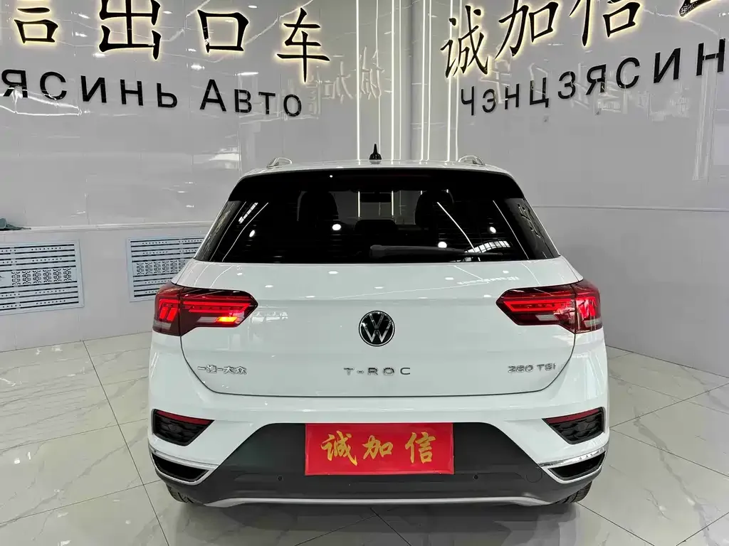 Volkswagen T-Roc 2022 из CN, фото 6