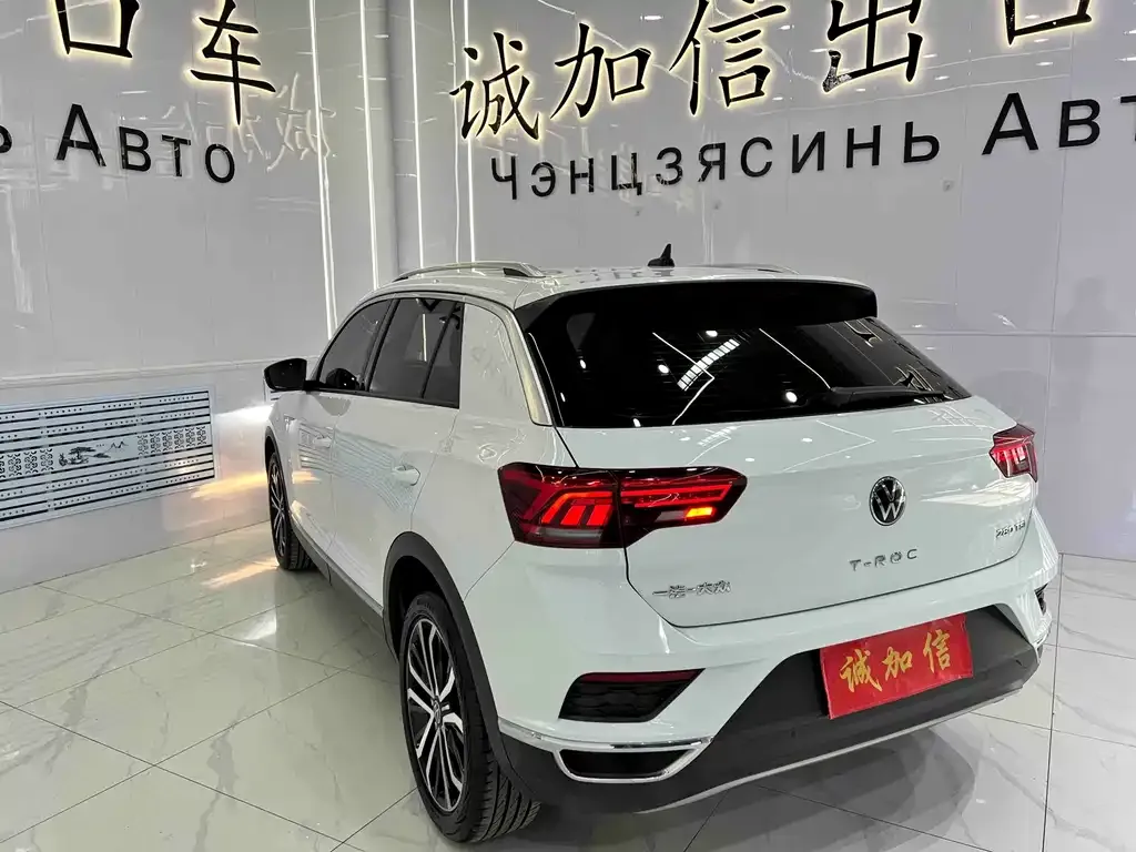 Volkswagen T-Roc 2022 из CN, фото 10