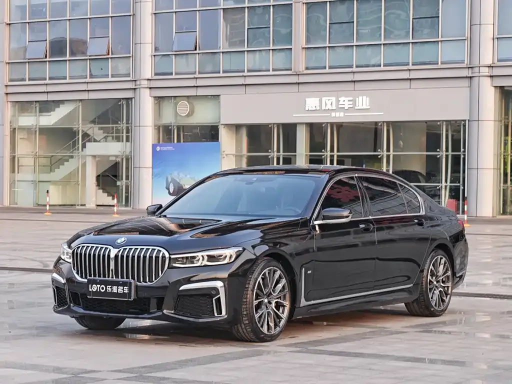BMW 7 Series — фото 1