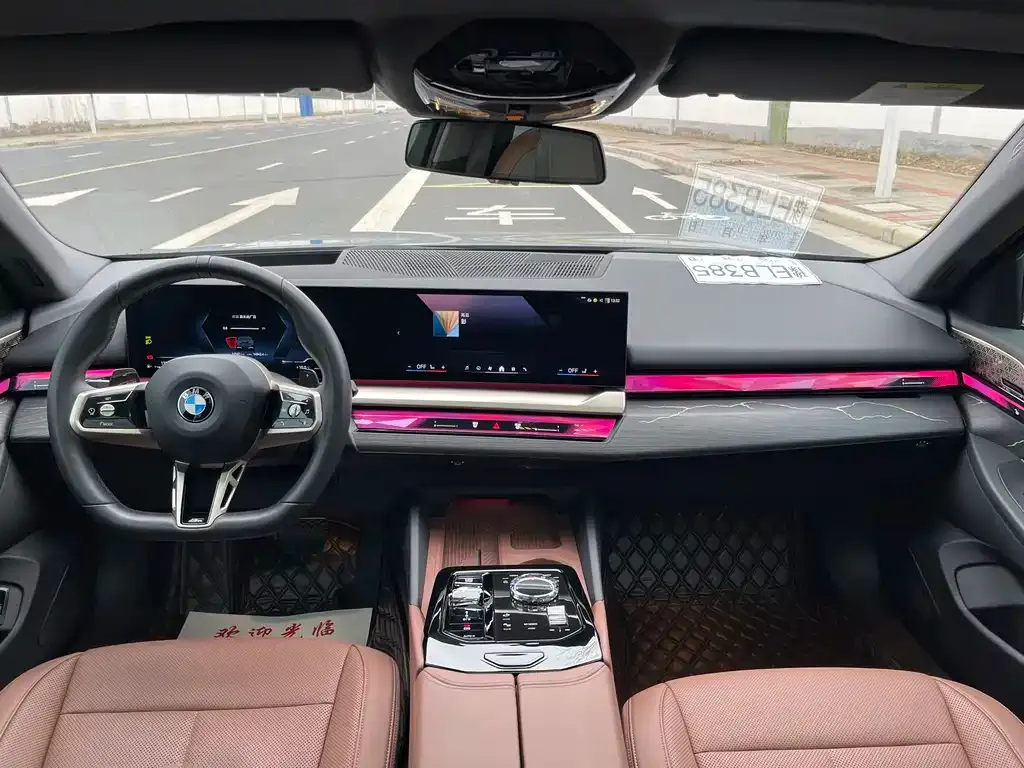 BMW 5 Series 2024 из CN, фото 5