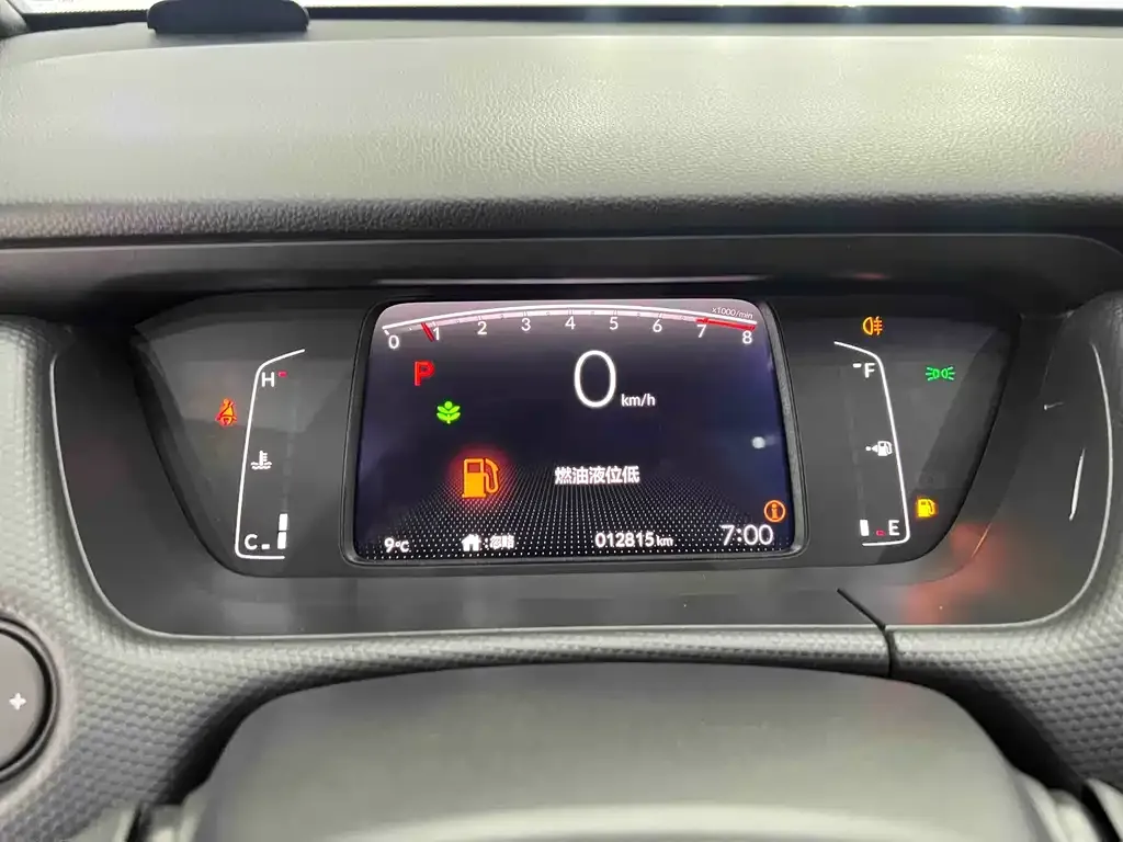 Honda Fit — фото 9