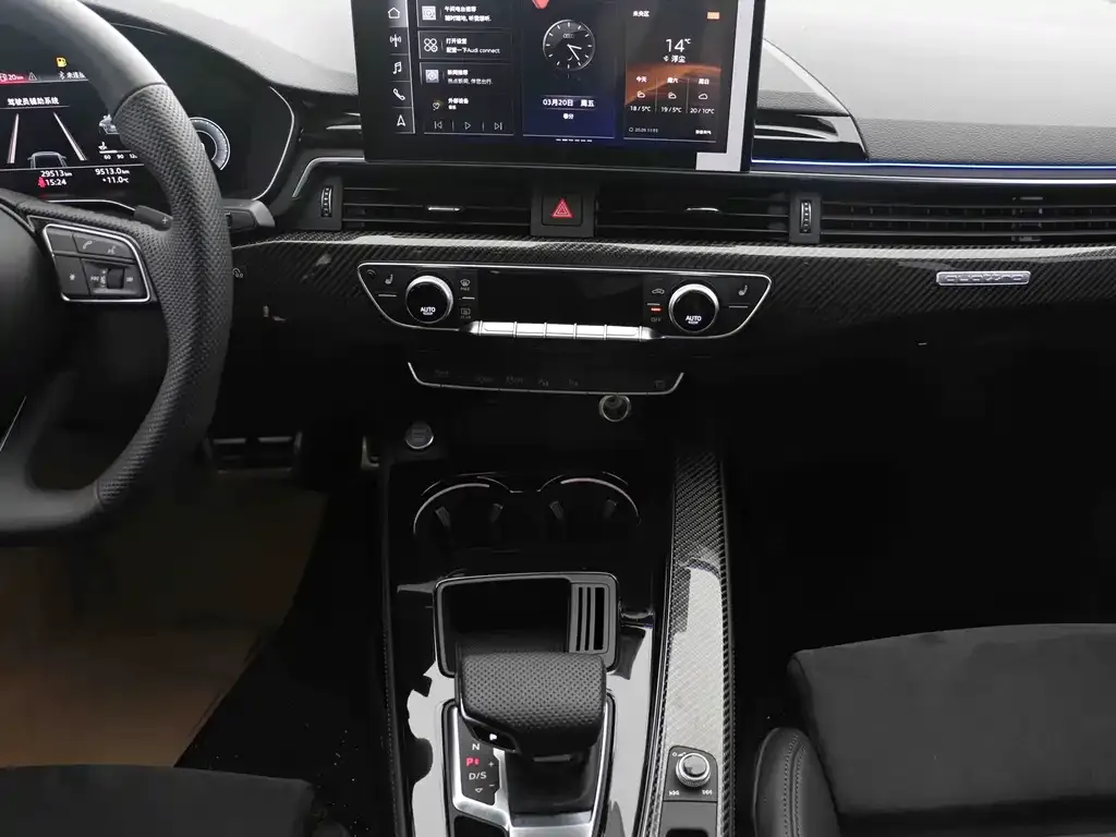 Audi A4L 2025 из CN, фото 5
