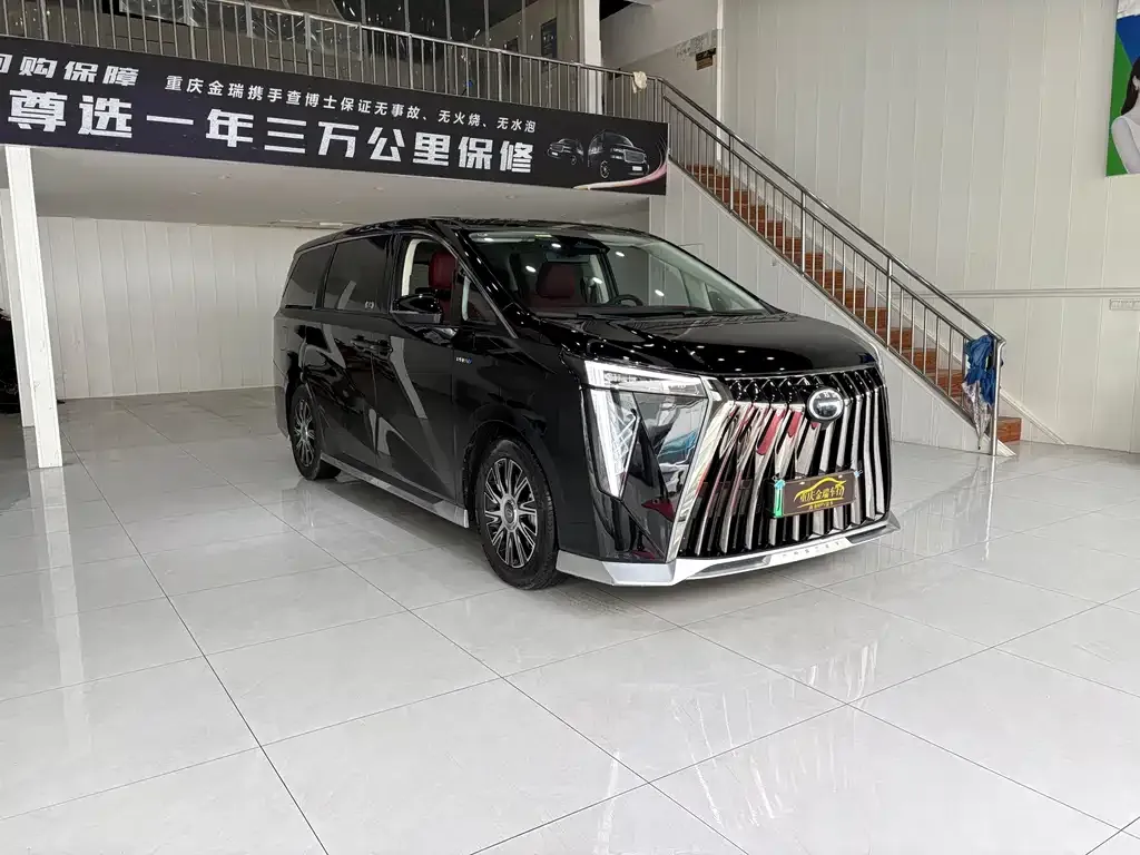 GAC Motor Trumpchi E9 — фото 4