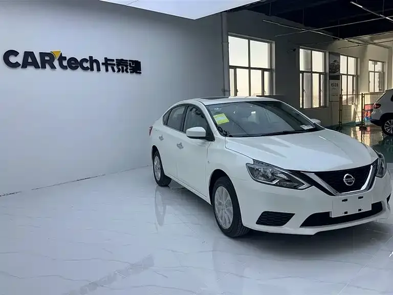 Nissan Sylphy 2026 из CN, фото 3