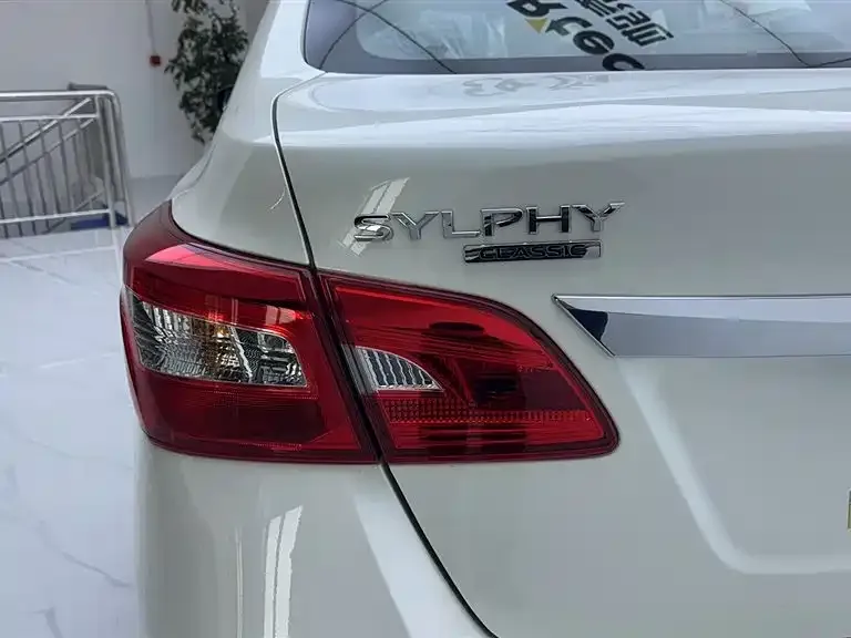 Nissan Sylphy 2026 из CN, фото 5