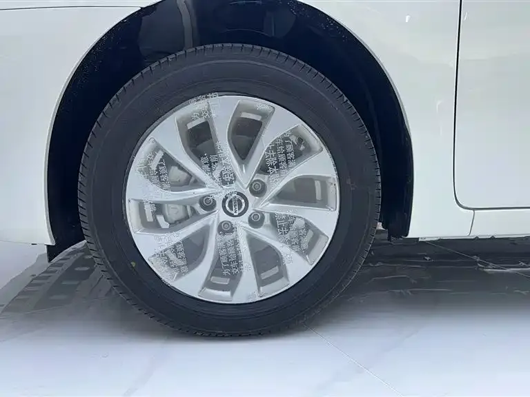 Nissan Sylphy 2026 из CN, фото 2