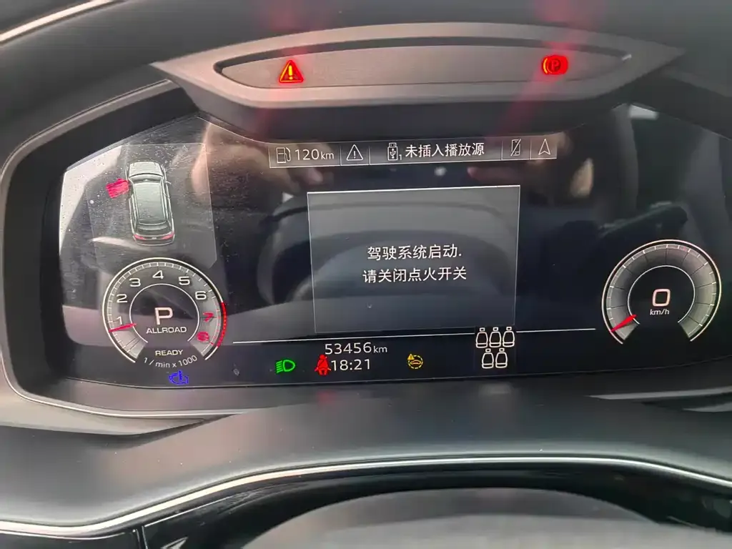 Audi Q7 2023 из CN, фото 6