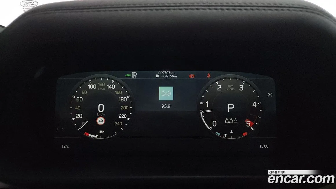 Land Rover Defender — фото 10