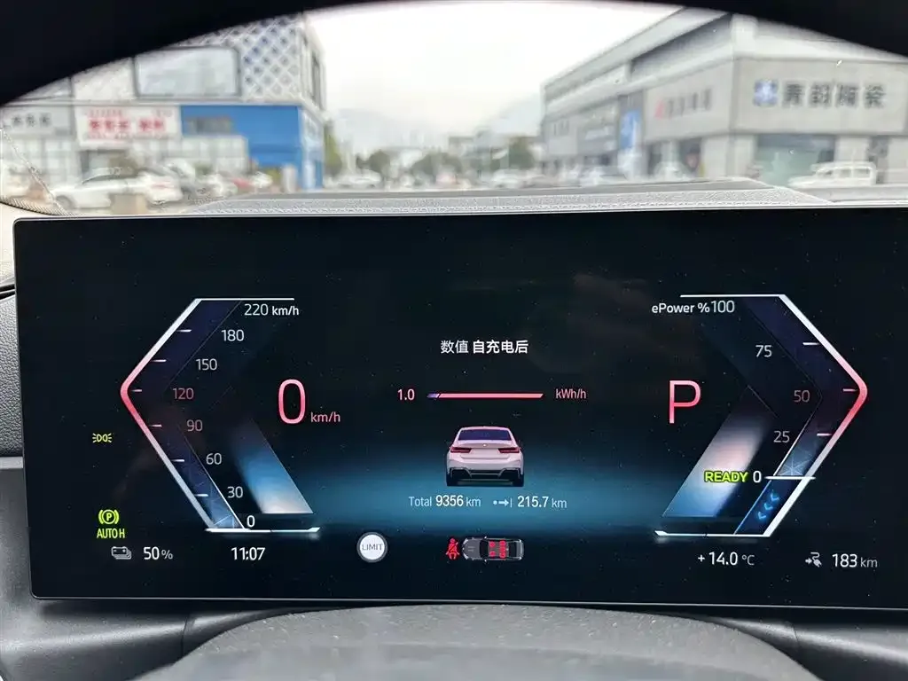 BMW i3 2023 из CN, фото 3