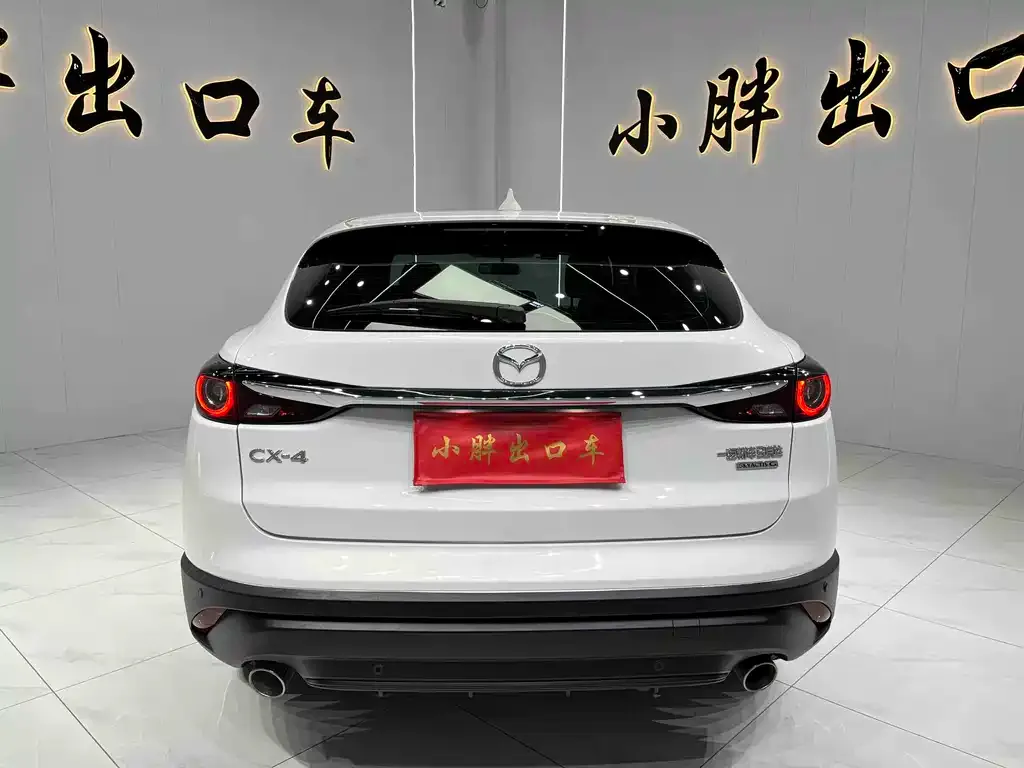 Mazda CX-4 2023 из CN, фото 9