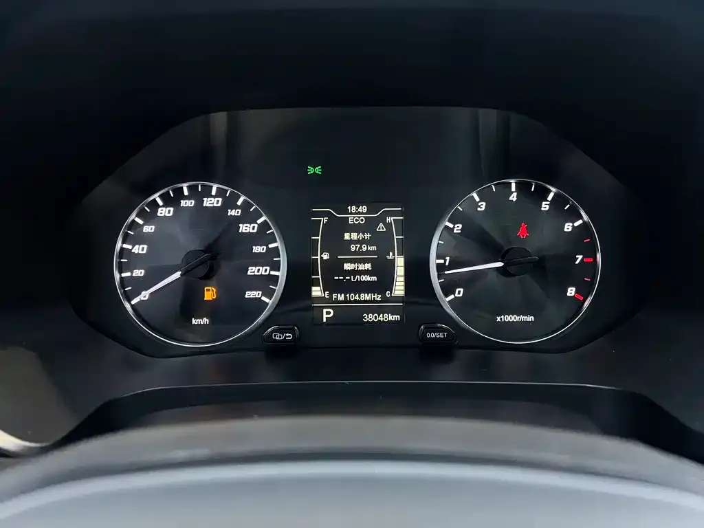 Chery Tiggo 7 2023 из CN, фото 4