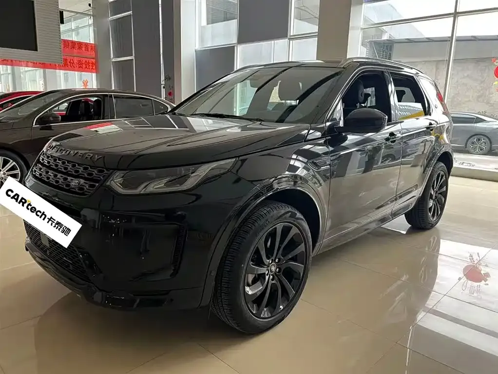 Land Rover Discovery Sport 2023 из CN, фото 1