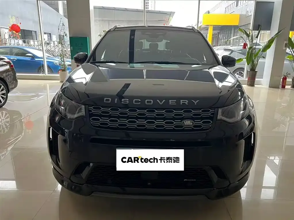 Land Rover Discovery Sport 2023 из CN, фото 5