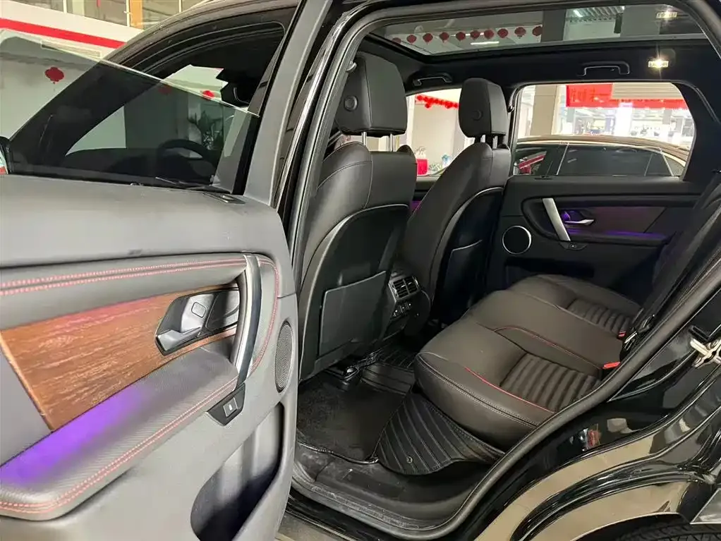 Land Rover Discovery Sport 2023 из CN, фото 3
