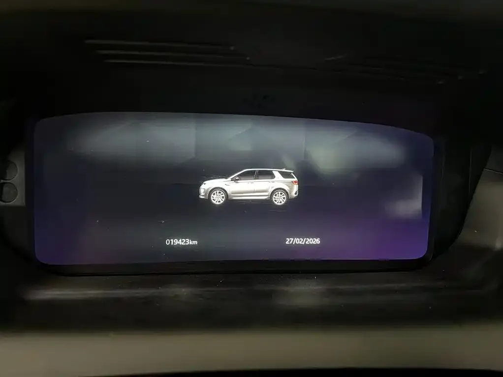 Land Rover Discovery Sport 2023 из CN, фото 4