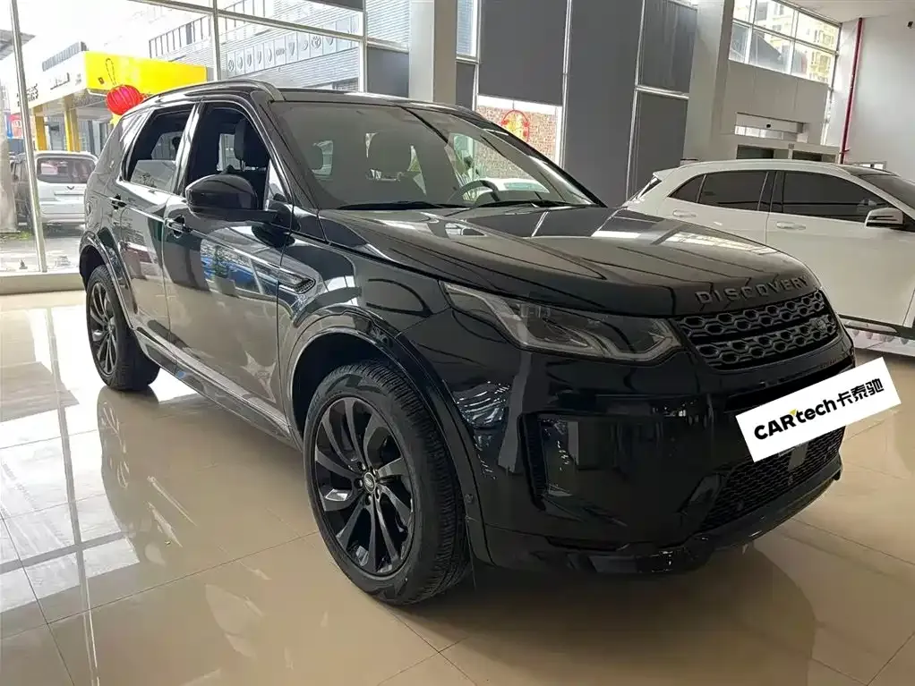 Land Rover Discovery Sport 2023 из CN, фото 9