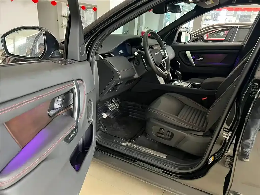 Land Rover Discovery Sport 2023 из CN, фото 6