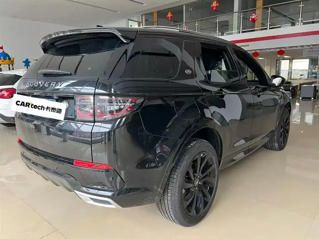 Land Rover Discovery Sport 2023 из CN, фото 7