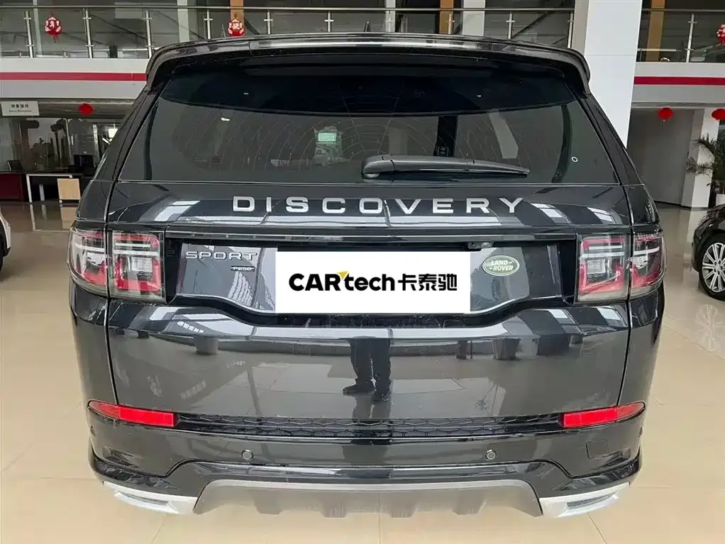 Land Rover Discovery Sport 2023 из CN, фото 8