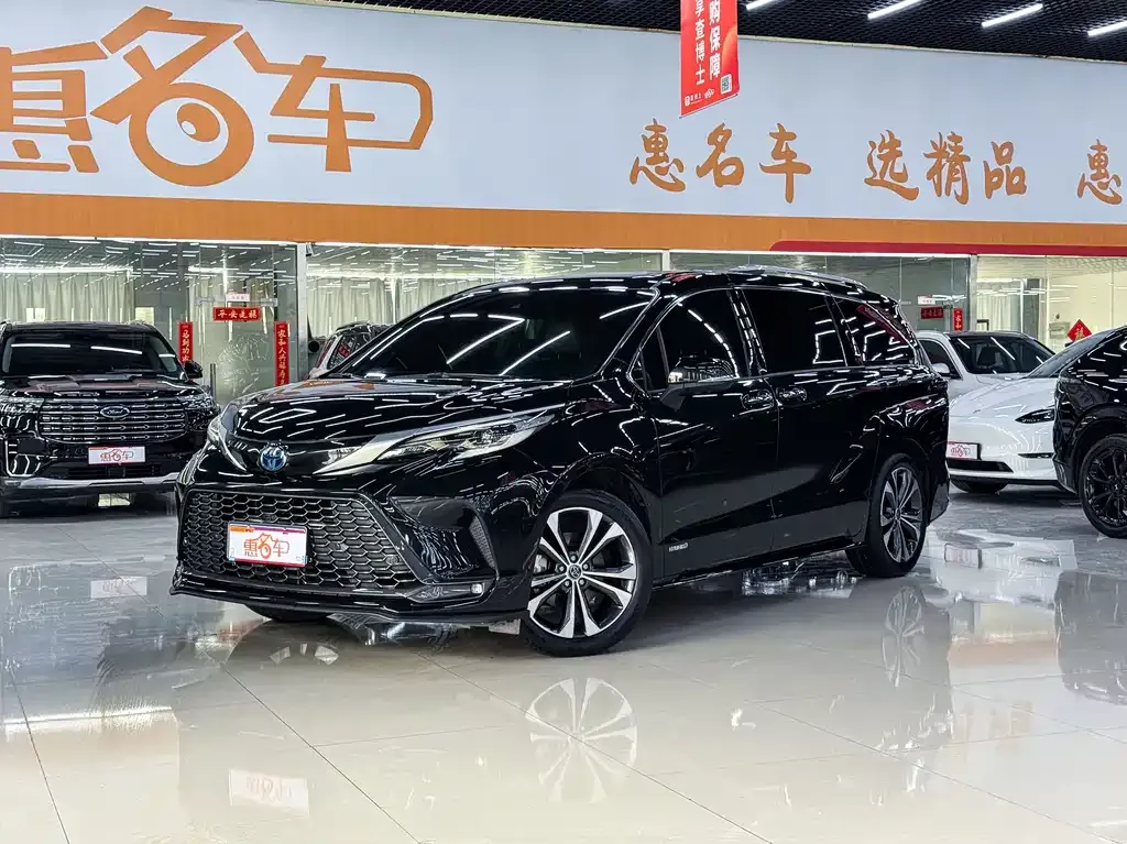 Toyota Granvia 2023 из CN, фото 1