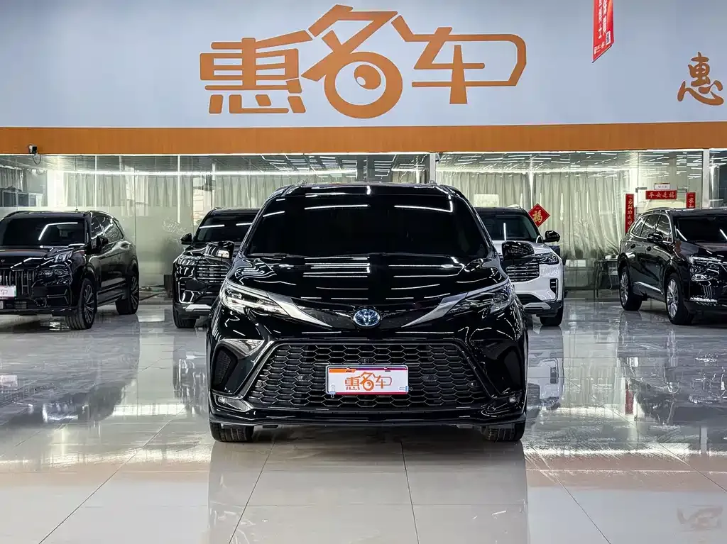 Toyota Granvia 2023 из CN, фото 7