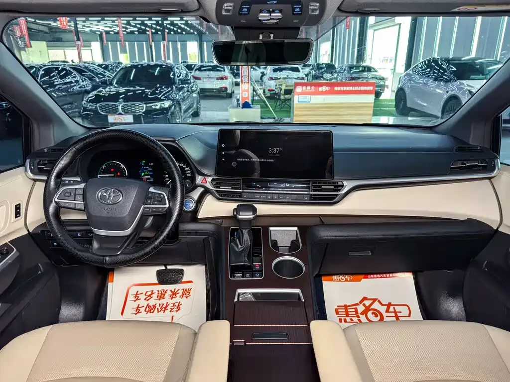 Toyota Granvia 2023 из CN, фото 8