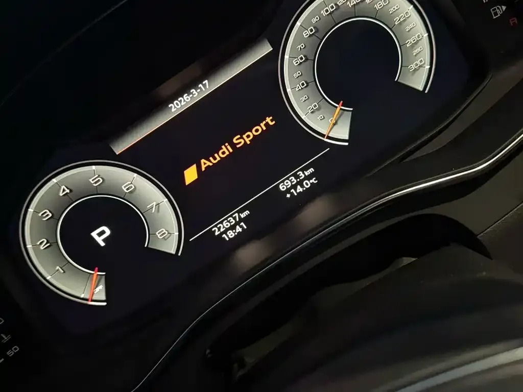 Audi A7L 2024 из CN, фото 7