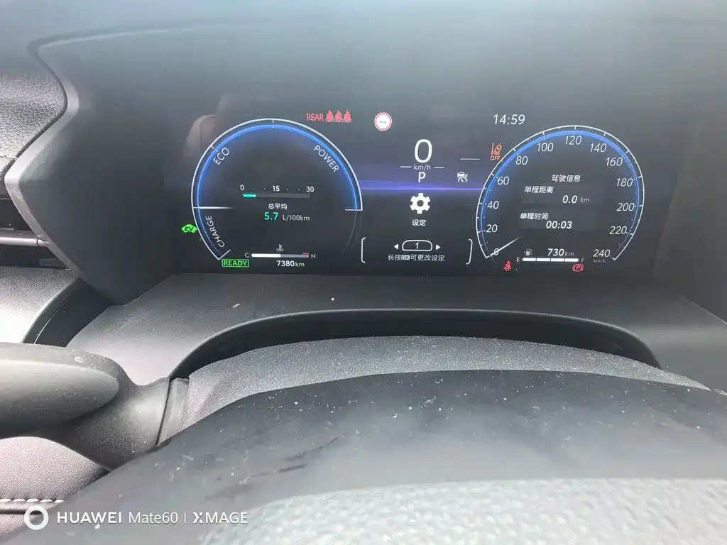 Toyota Camry 2024 из CN, фото 3