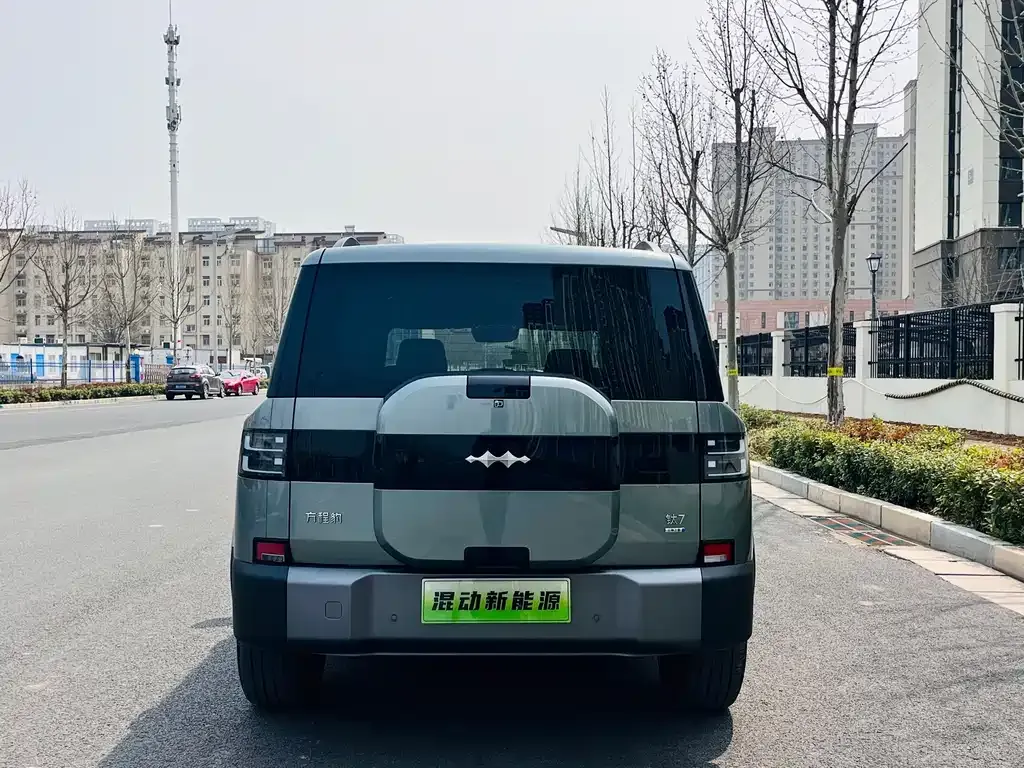 Fang Cheng Bao Titanium 7 — фото 10