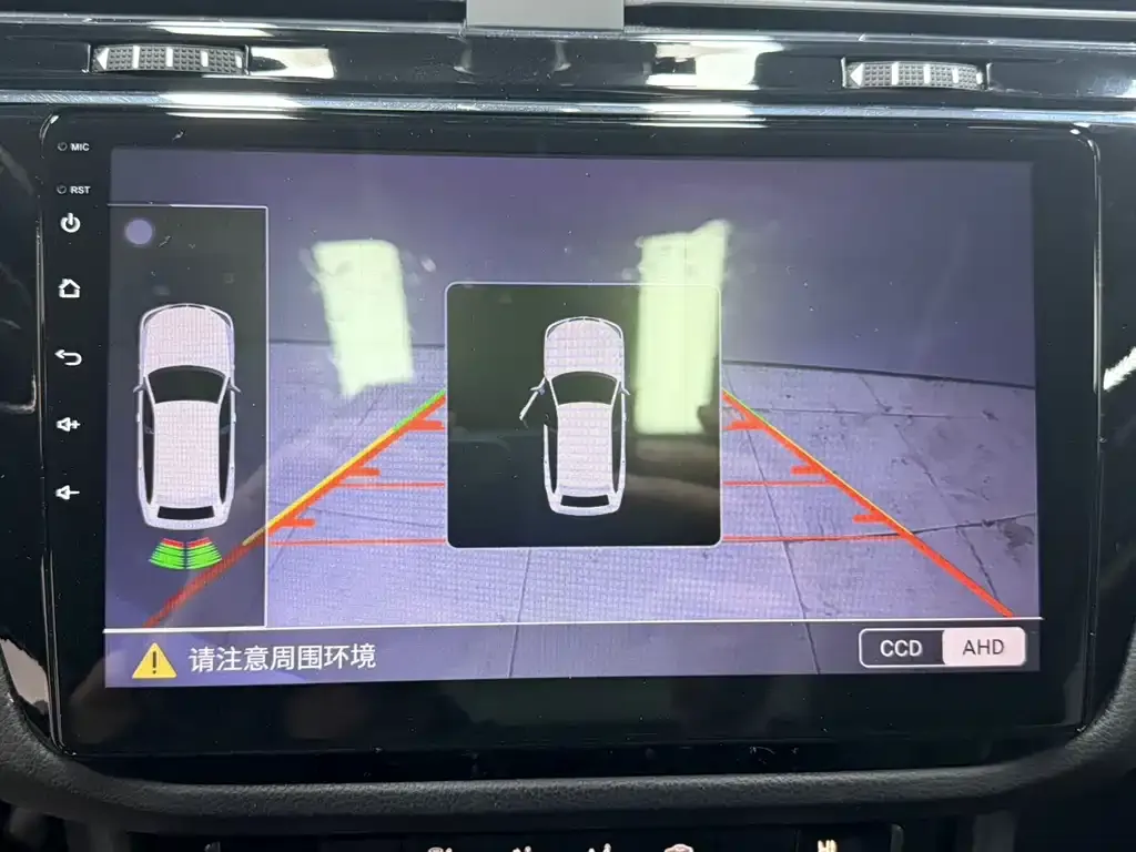 Volkswagen Tiguan L 2021 из CN, фото 6